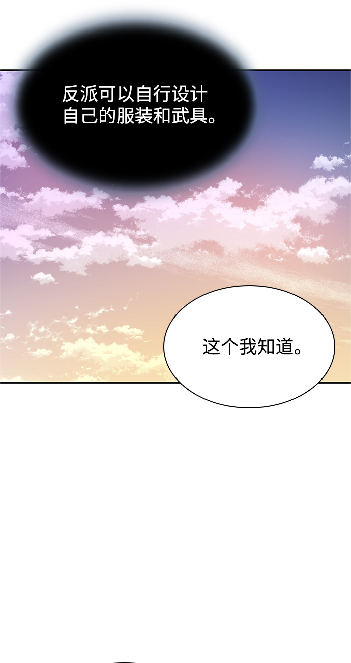 第5话30