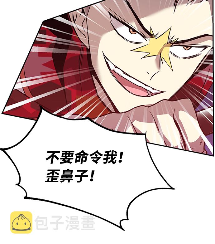 第32话35