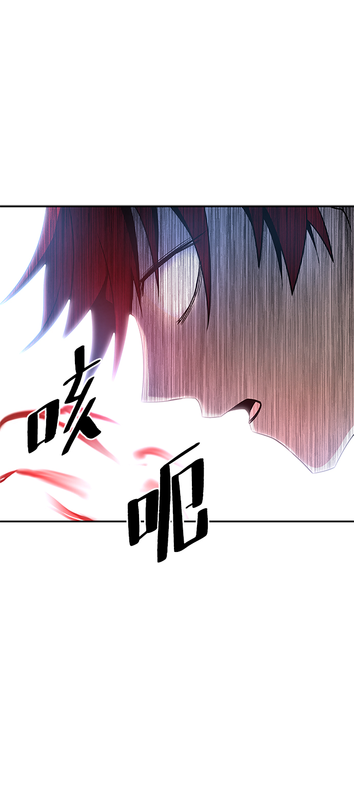 第24话14