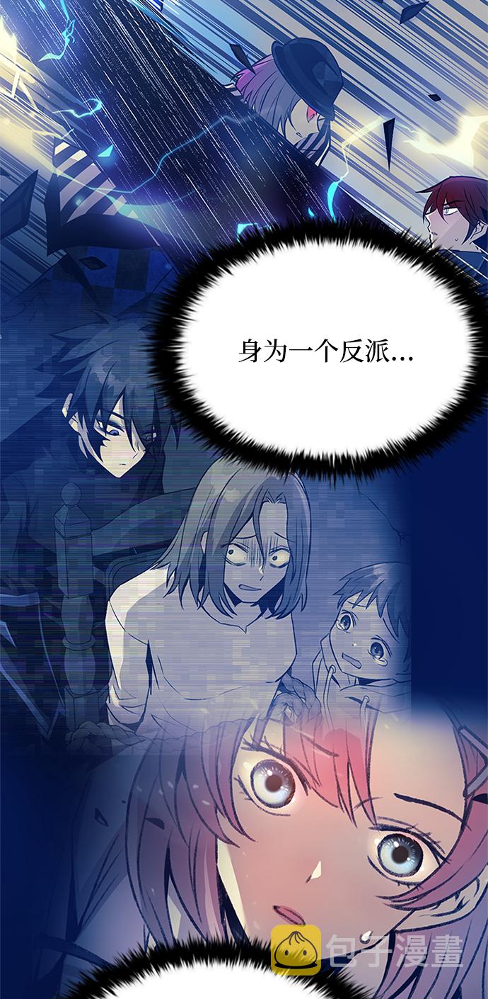 第41话18