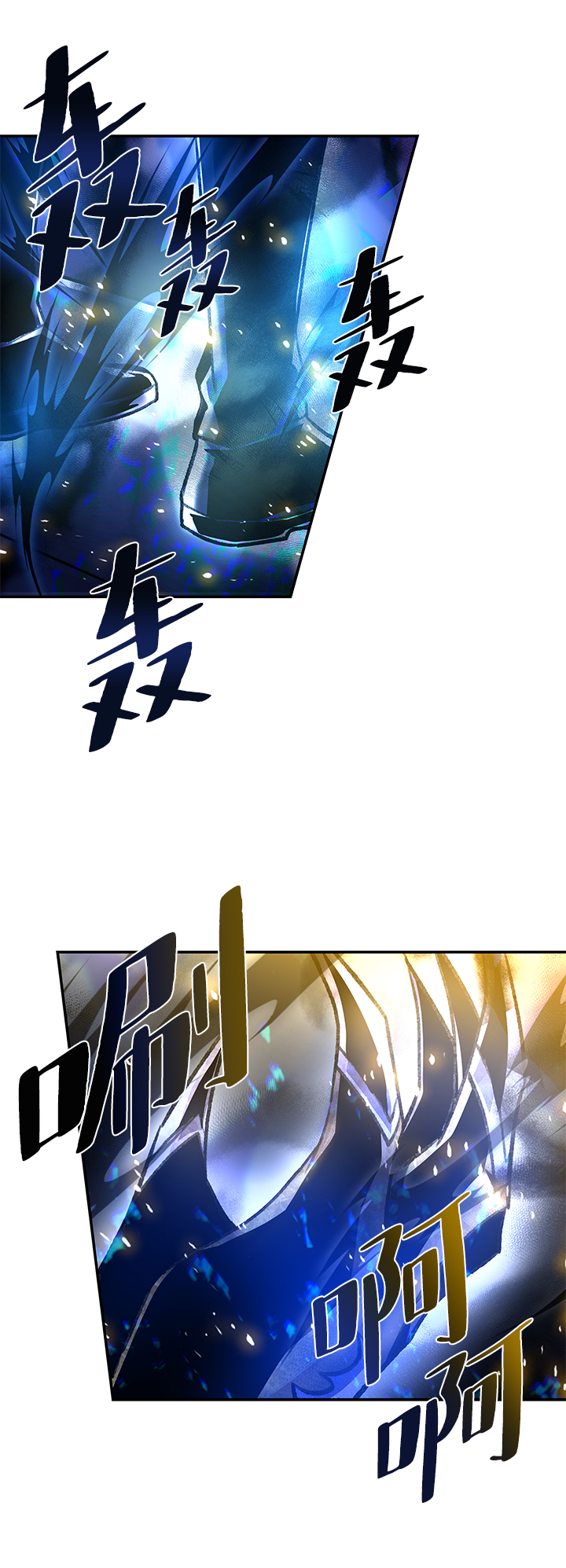 第13话56
