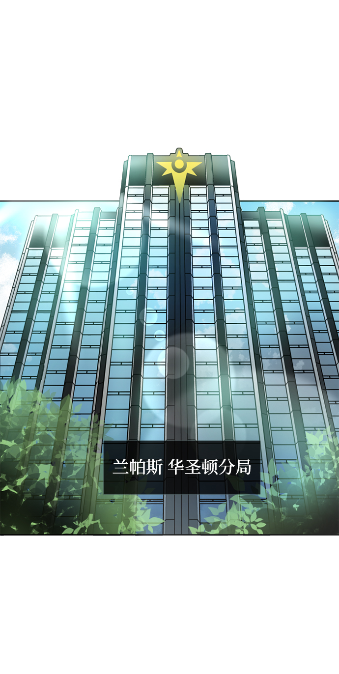 第1话5