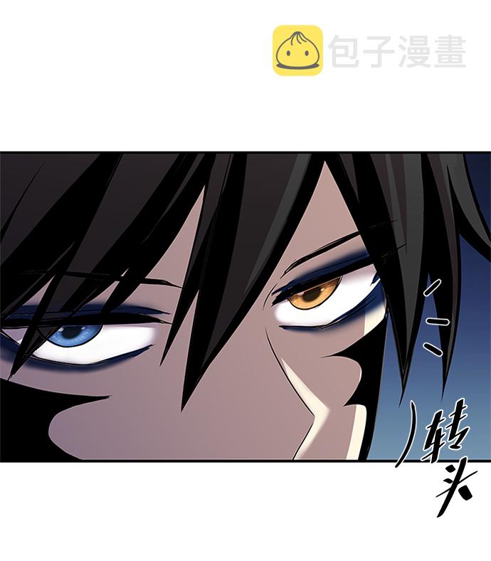 第32话4