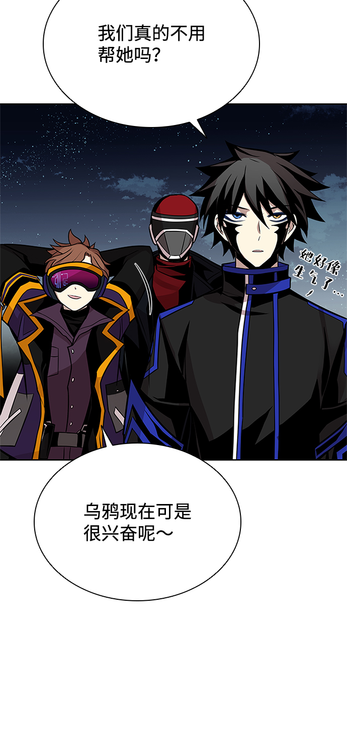 第46话92