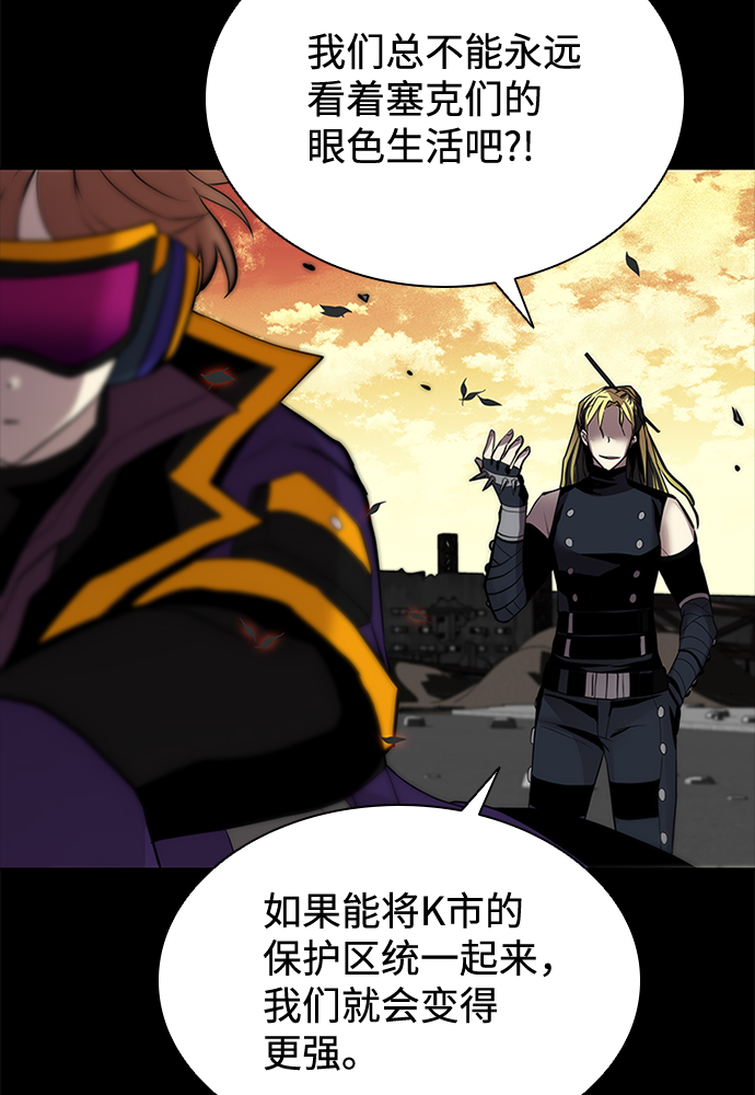 第46话25