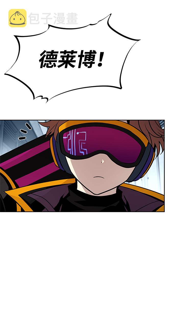 第50话21