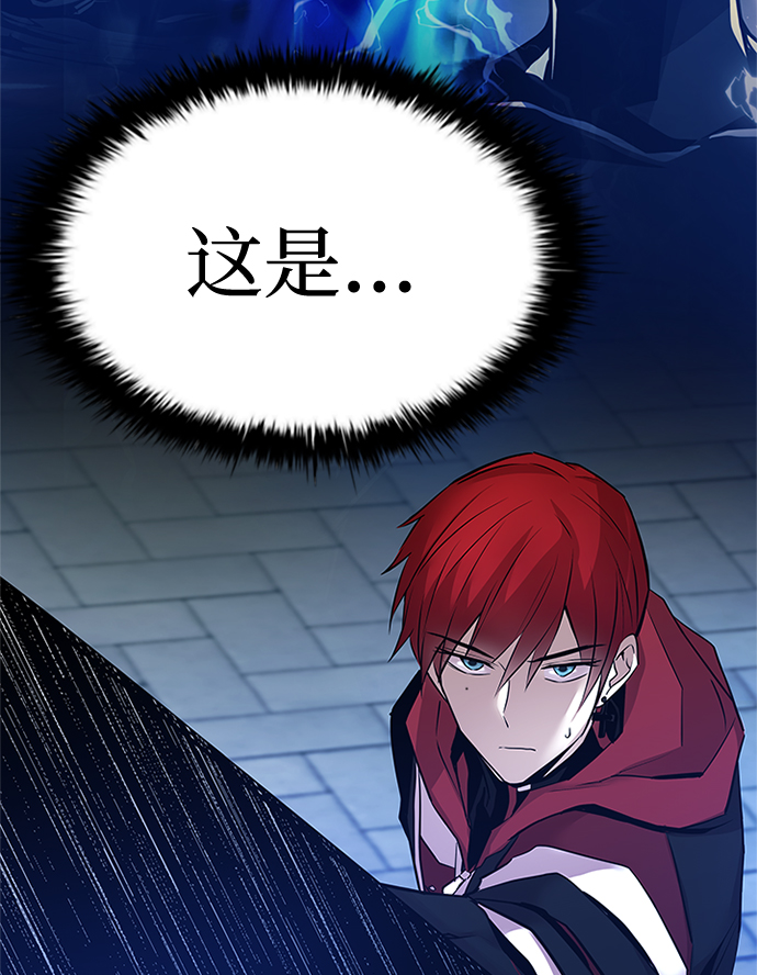 第40话115