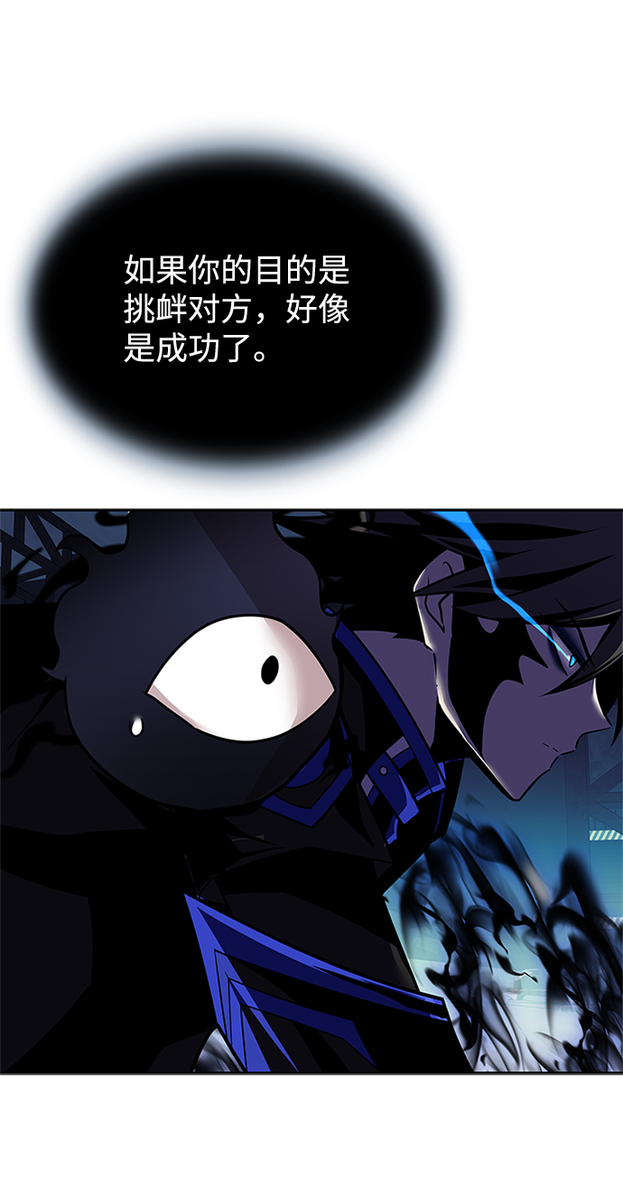 第51话32