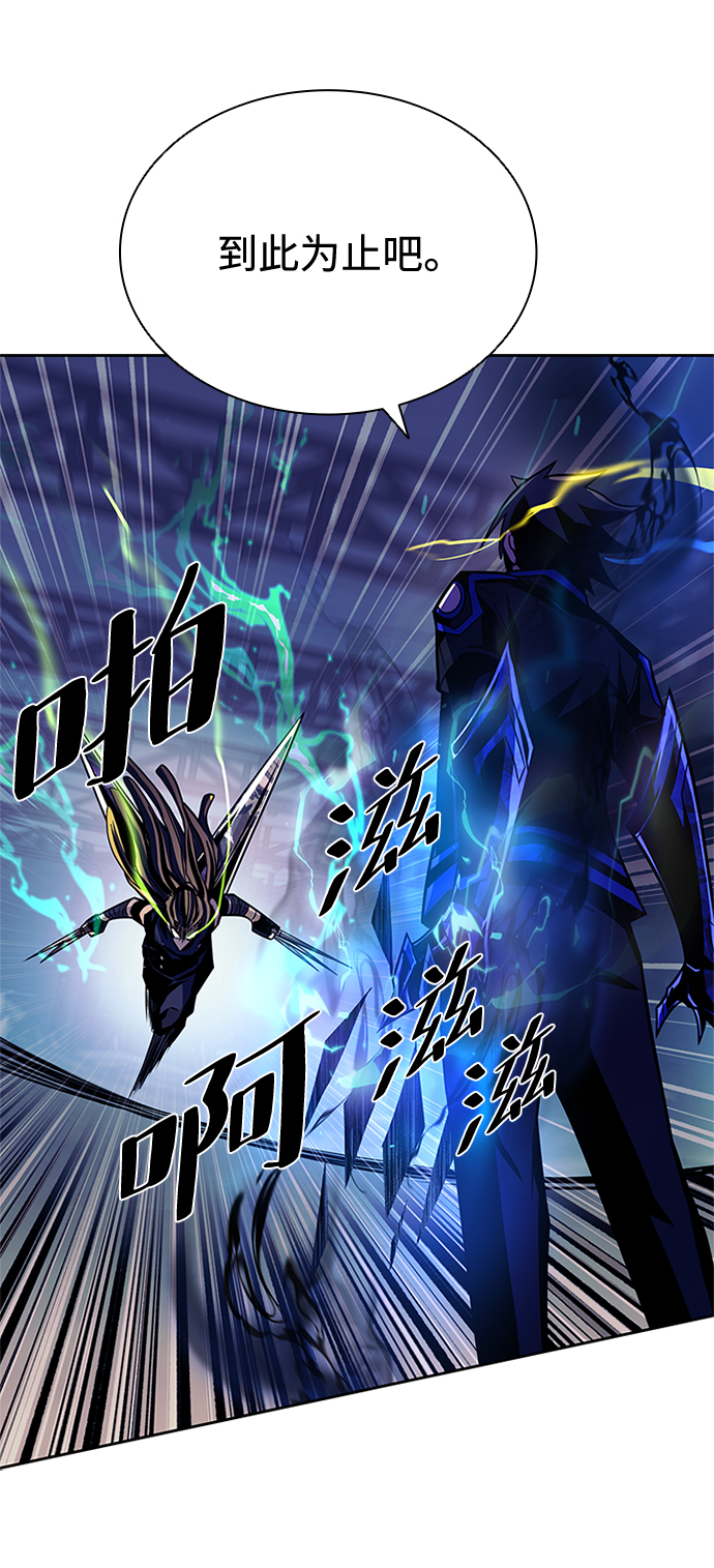 第51话94