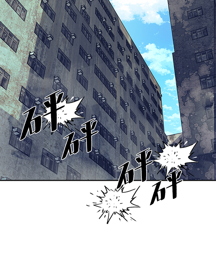 第25话55