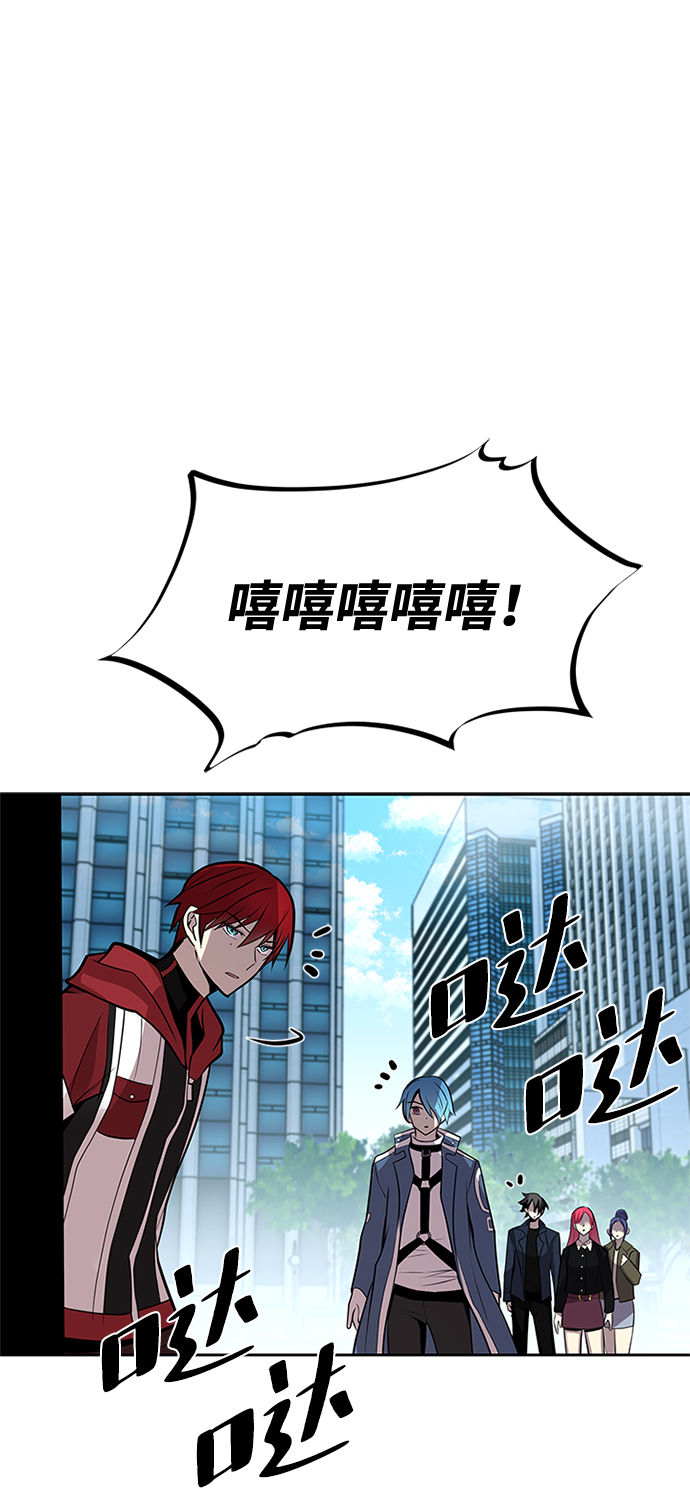 第40话17