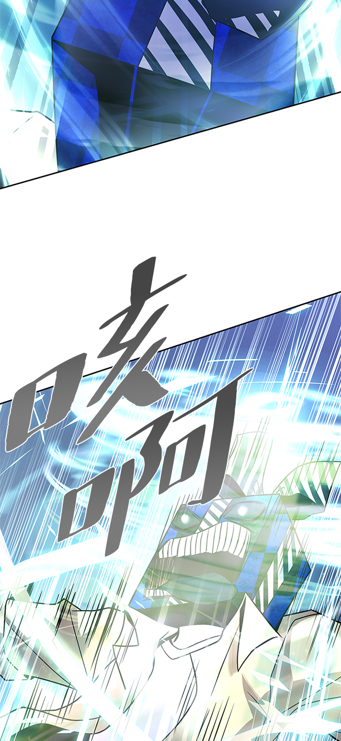 第38话66