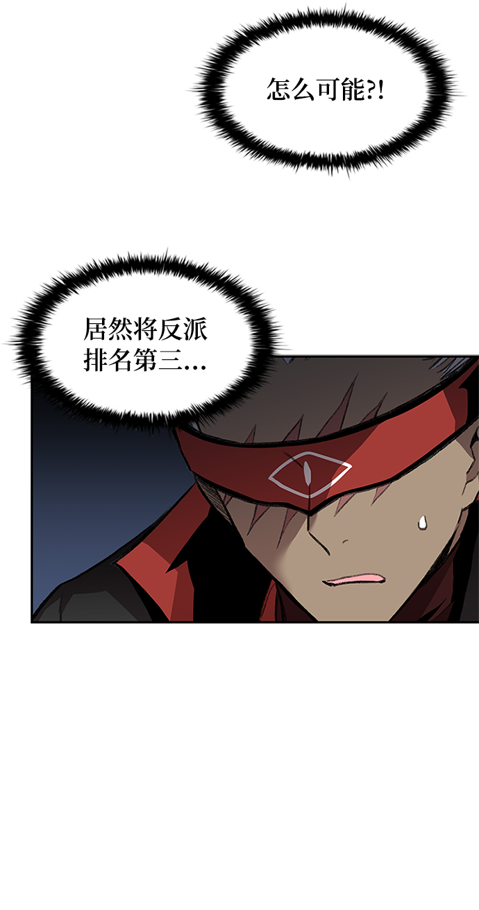 第13话15