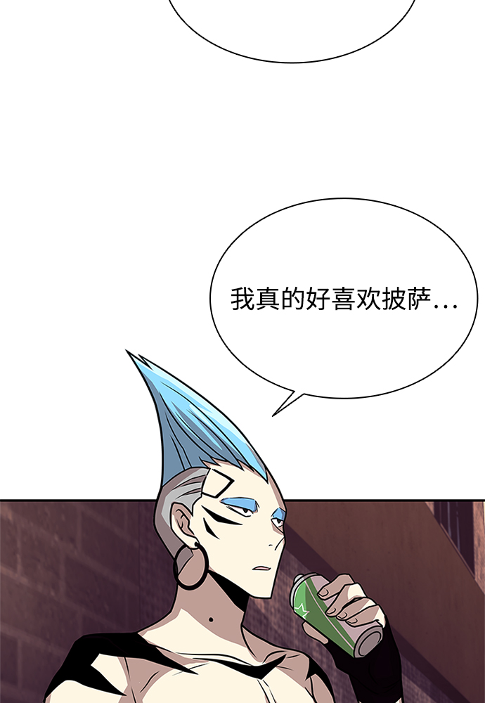 第26话80