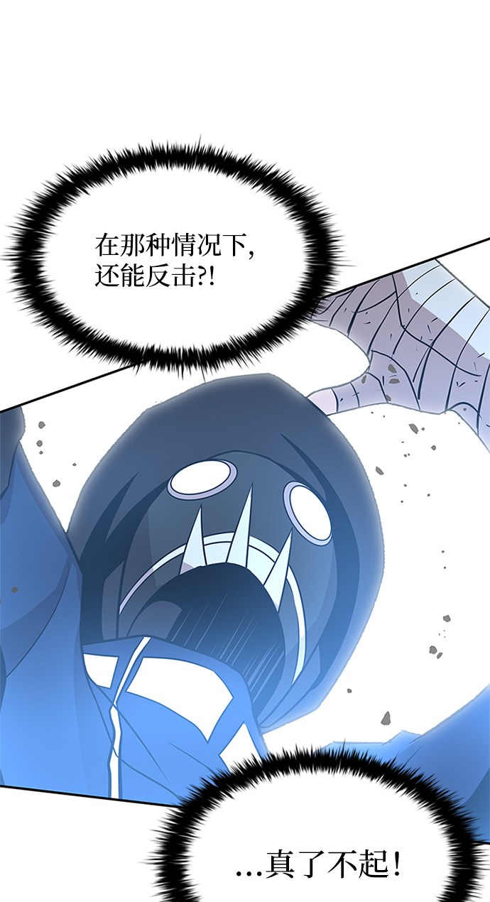第31话26