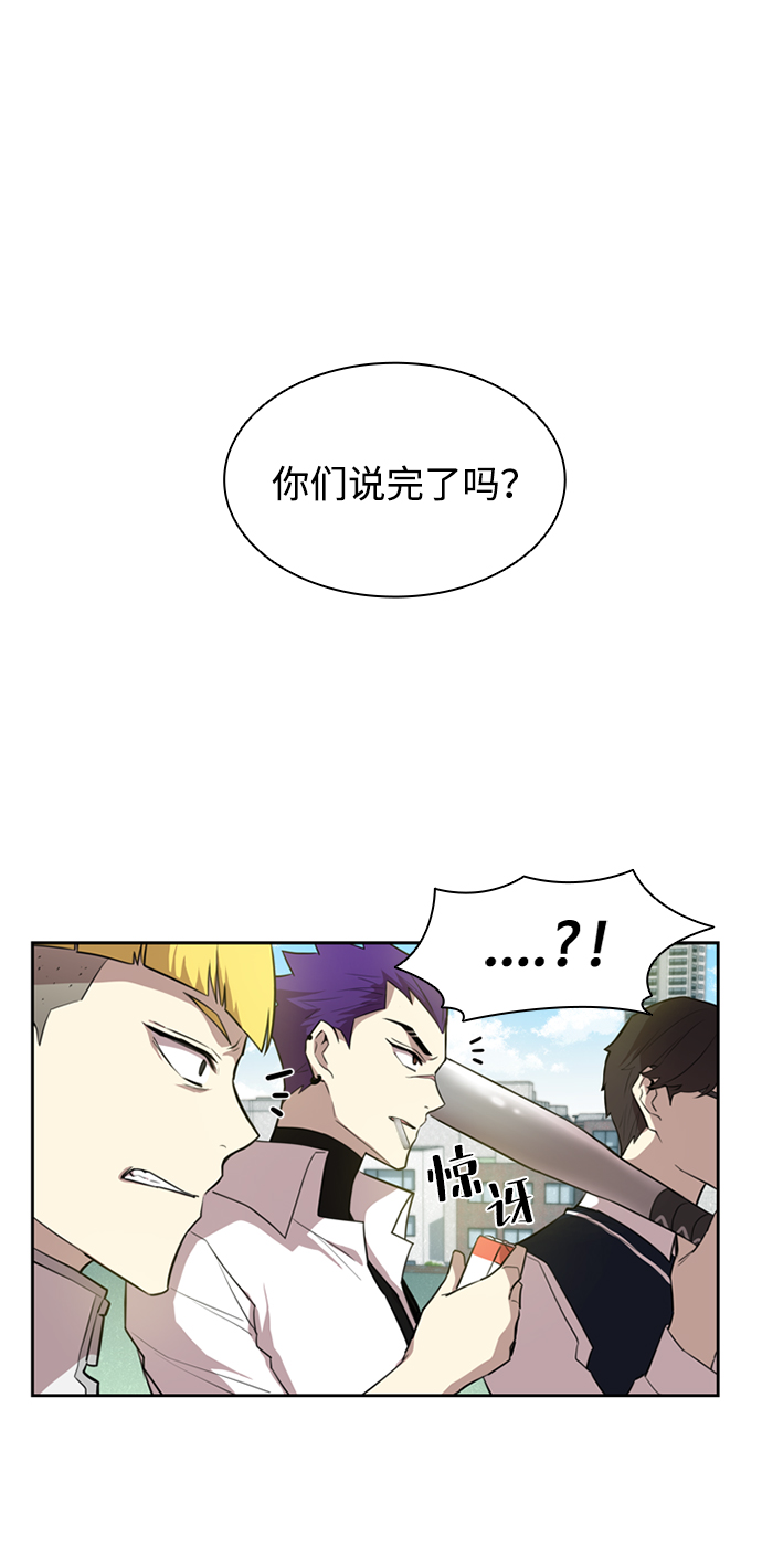 第3话62