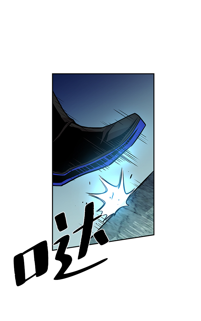 第30话29