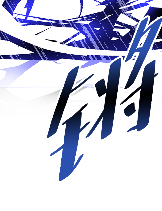 第33话24