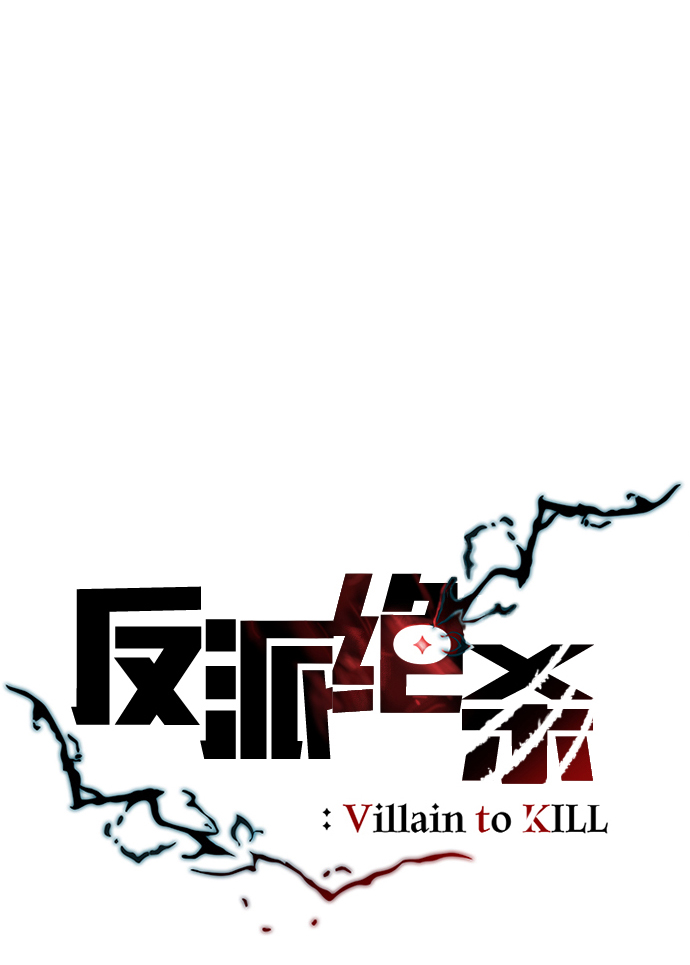 第24话24
