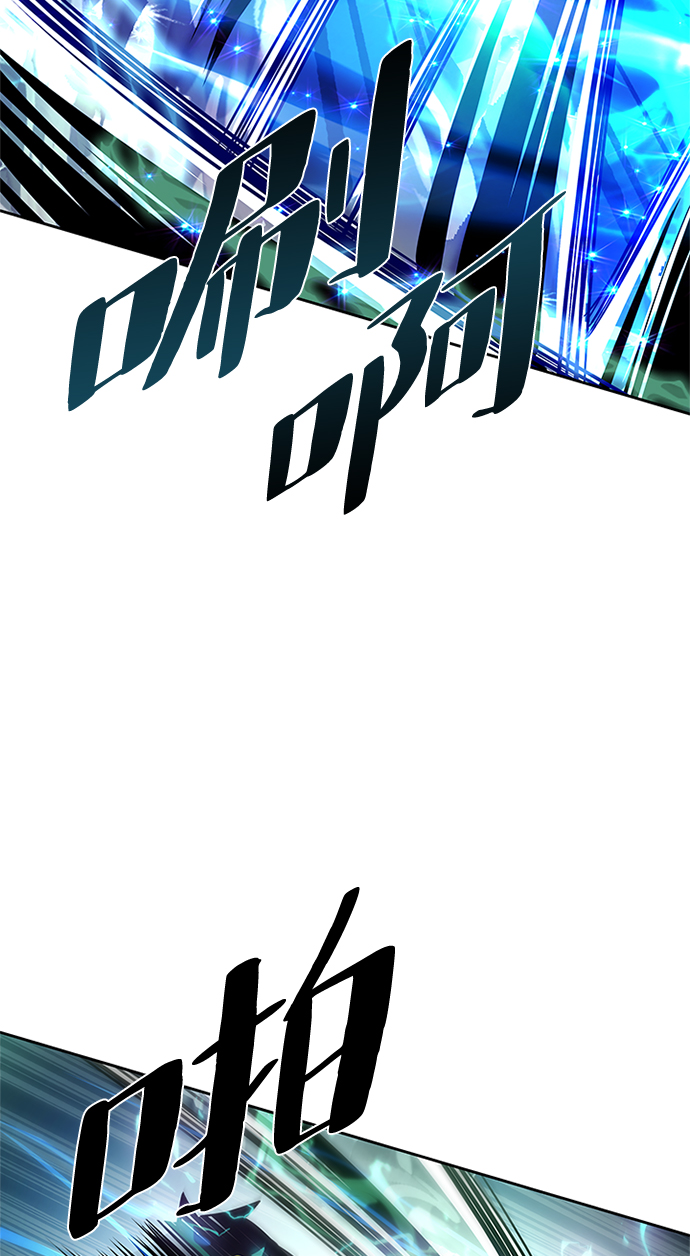 第51话80