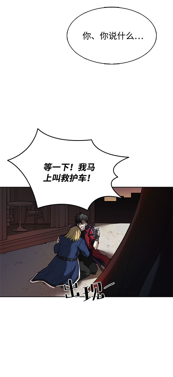 第1话58