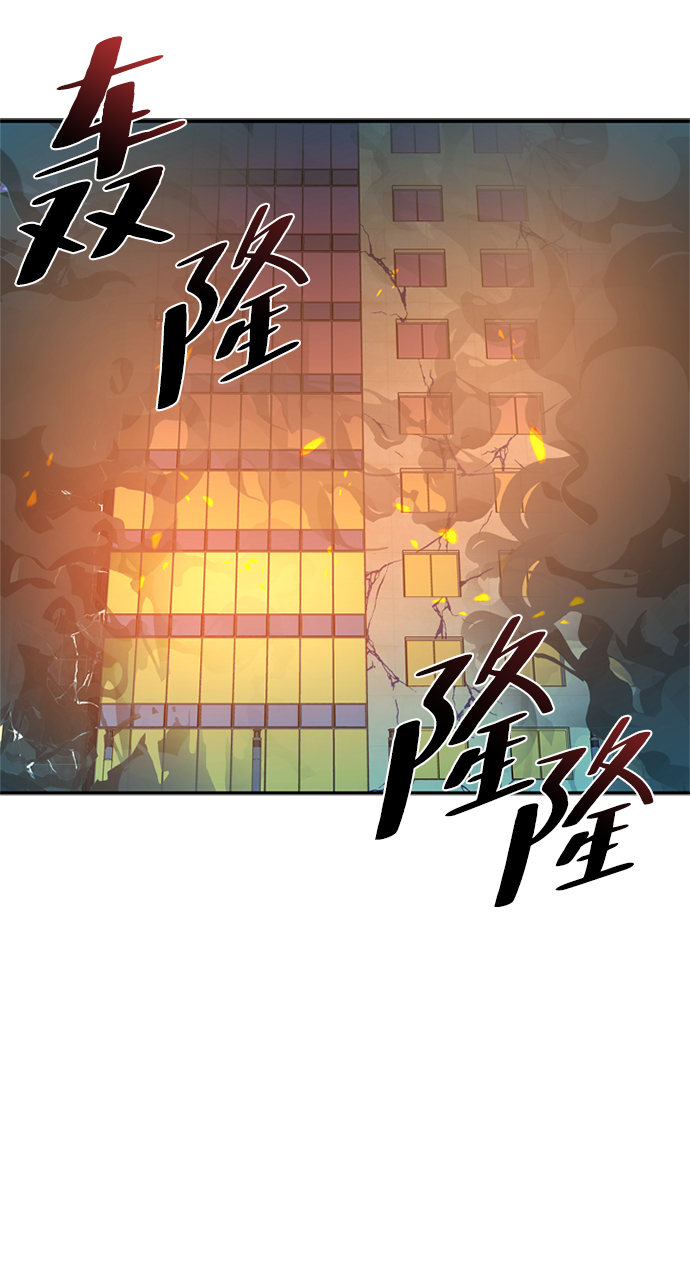 第5话44