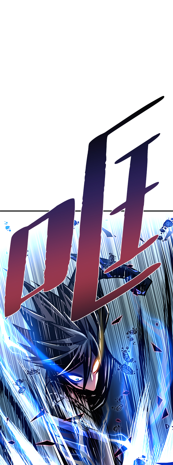 第20话74