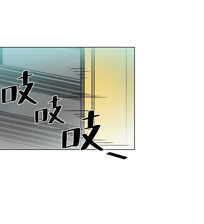 序章30