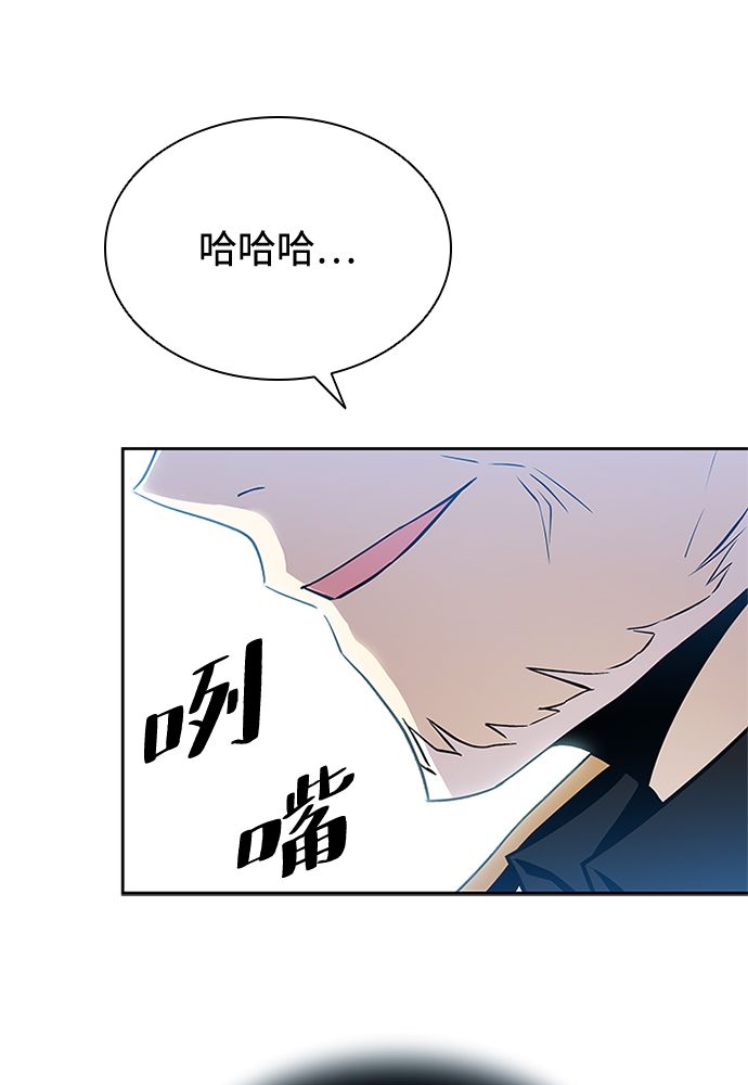 第54话68