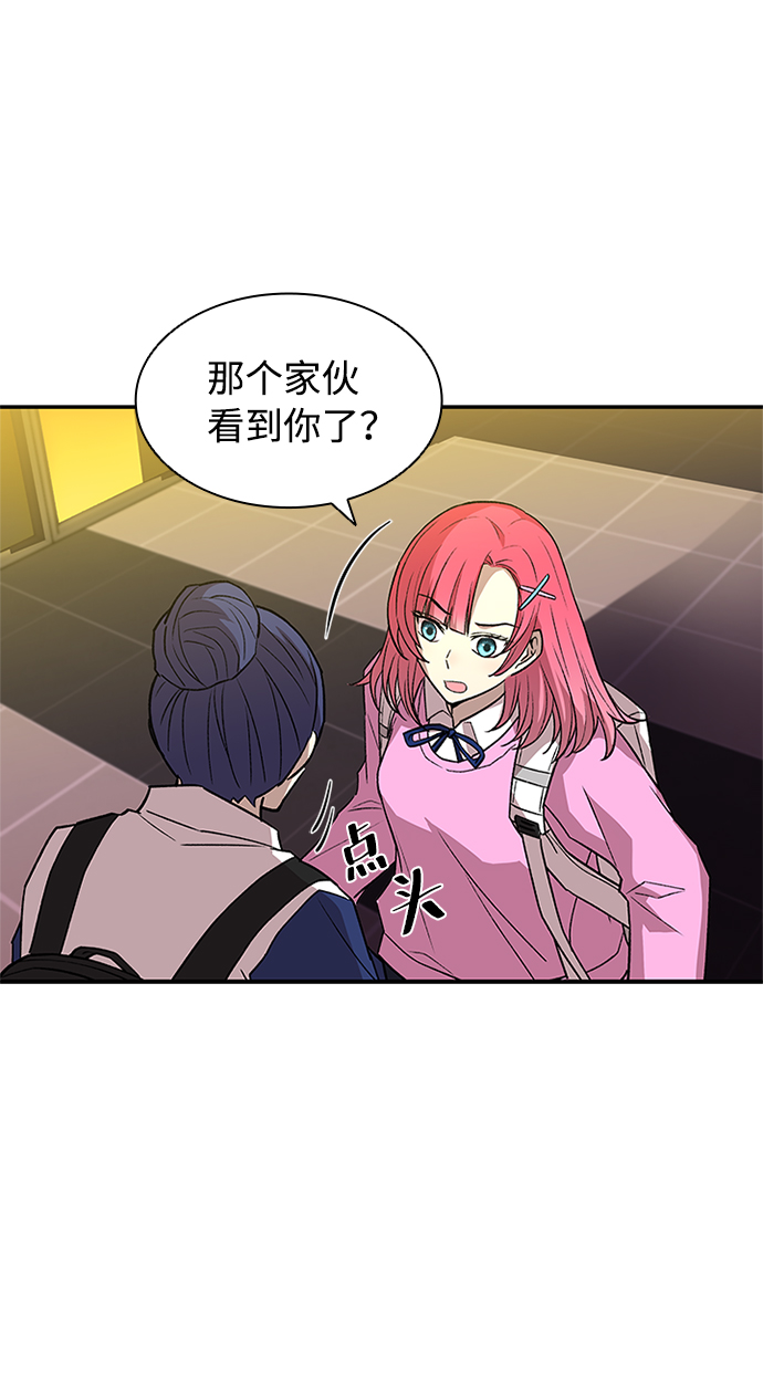第15话33