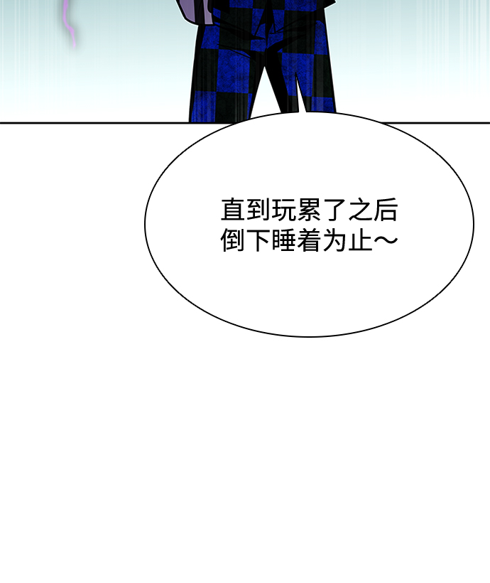 第40话58