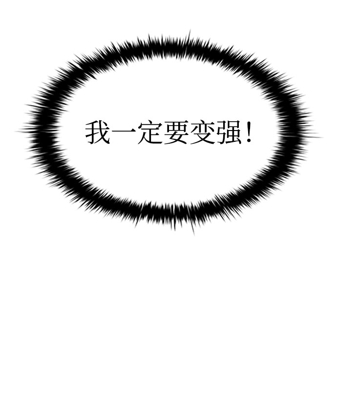 第10话69