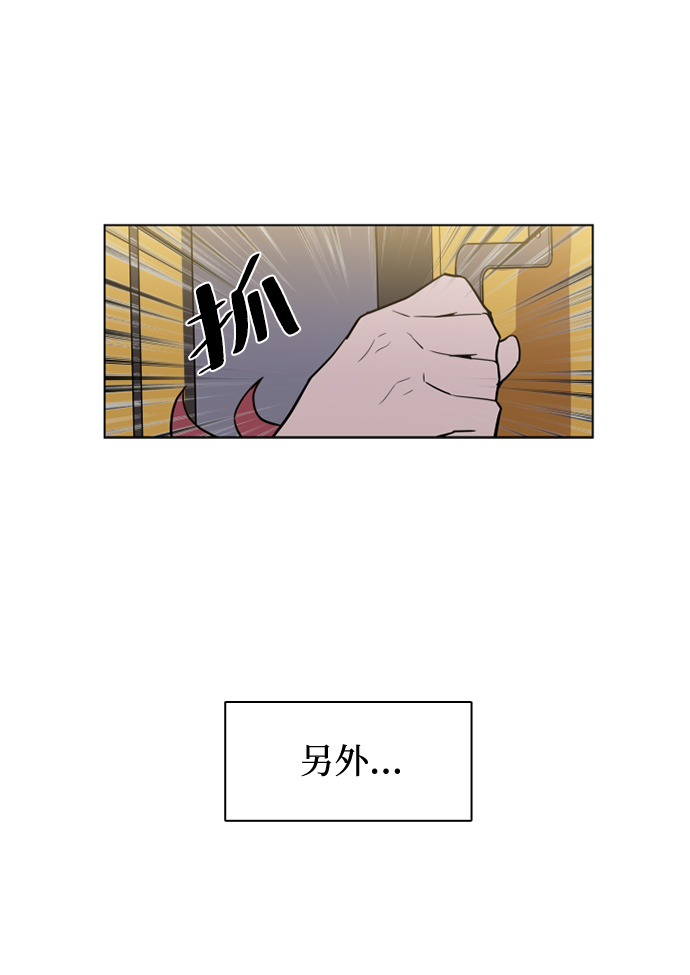 序章55
