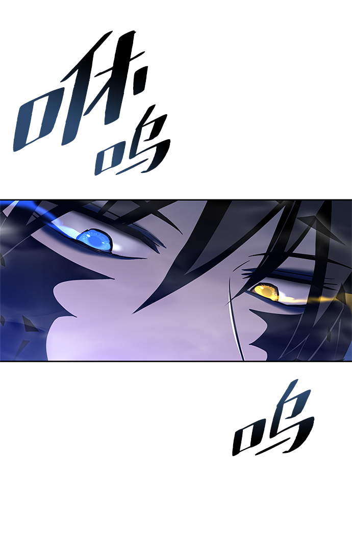 第53话11