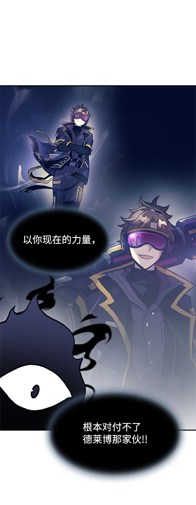 第11话24