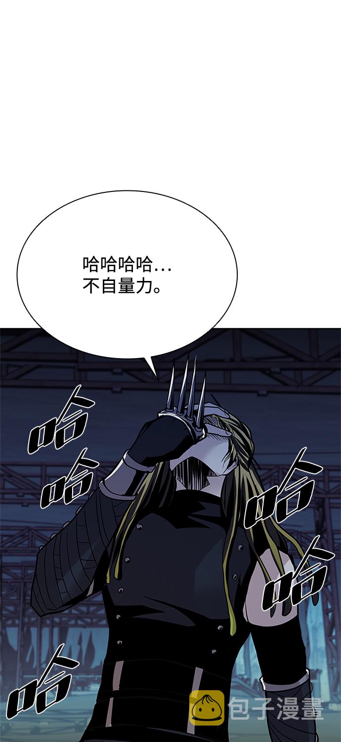 第50话59