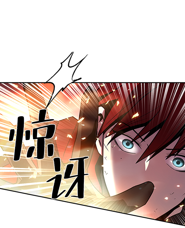 第23话50