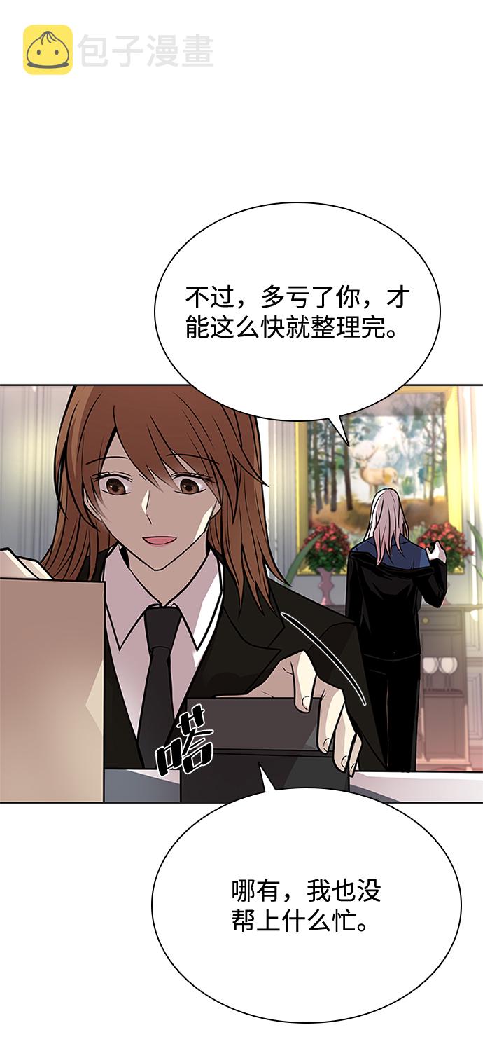 第54话81