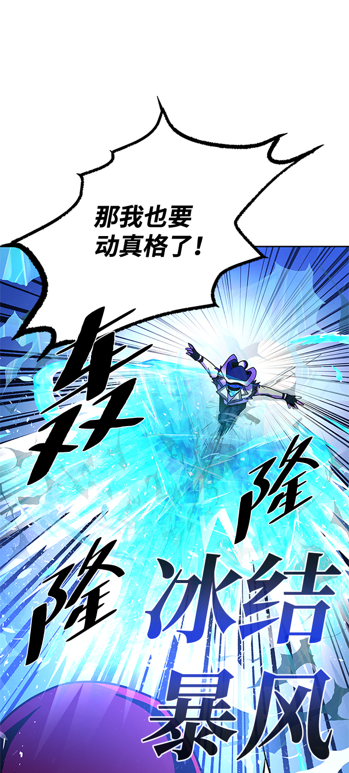第49话75