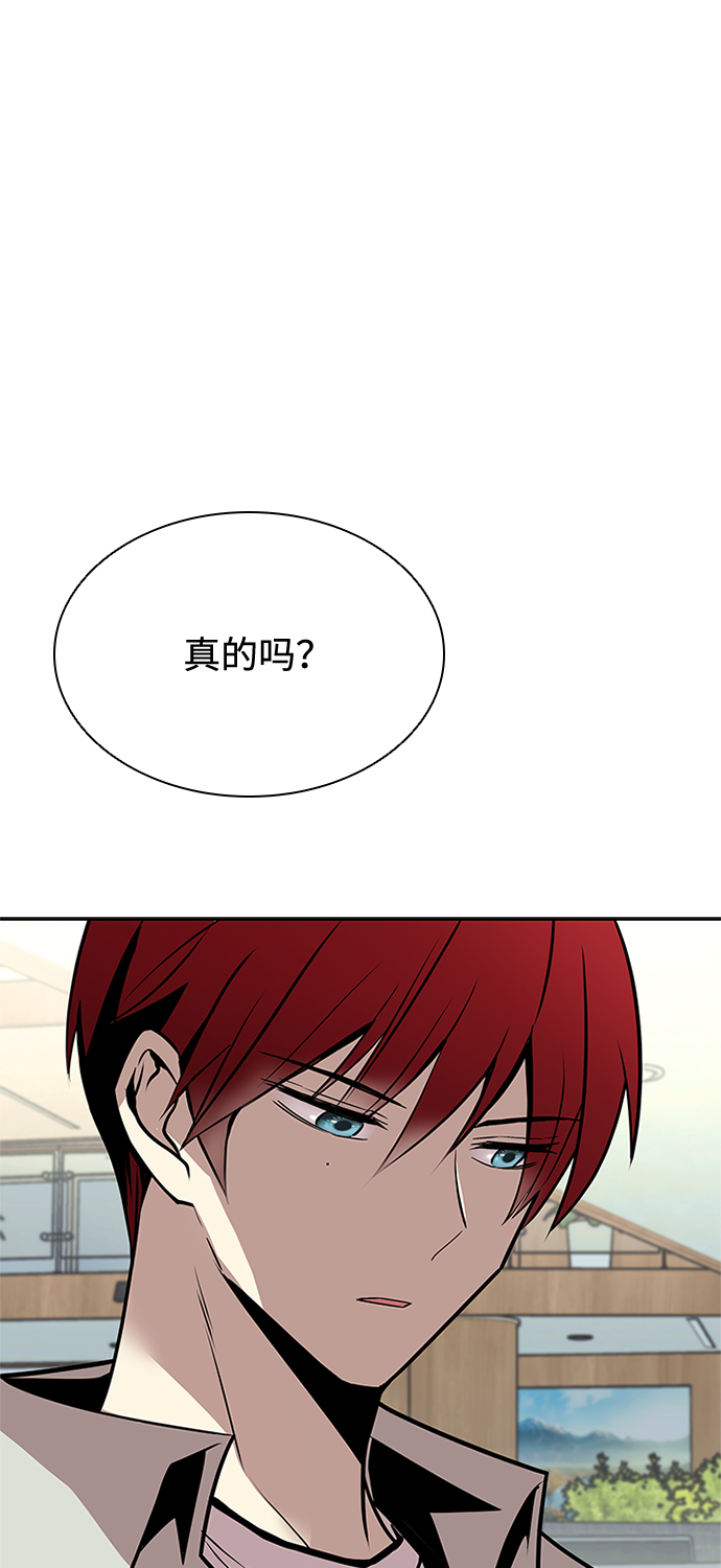 第54话19