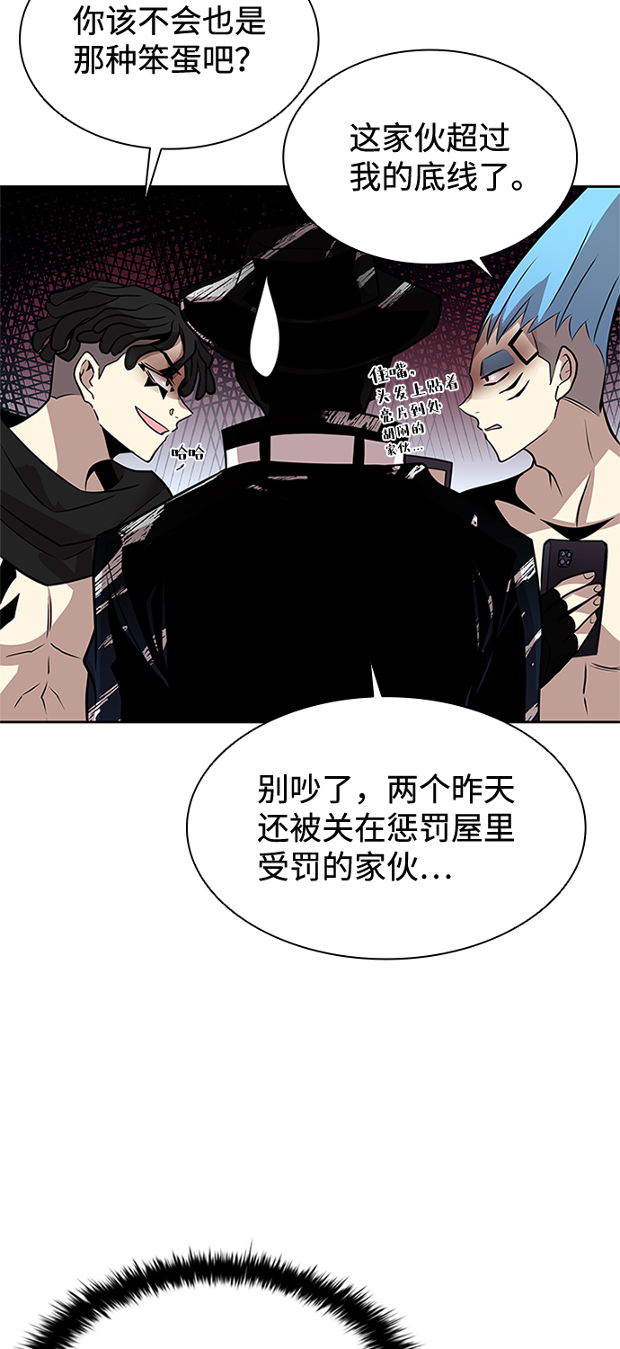 第35话63