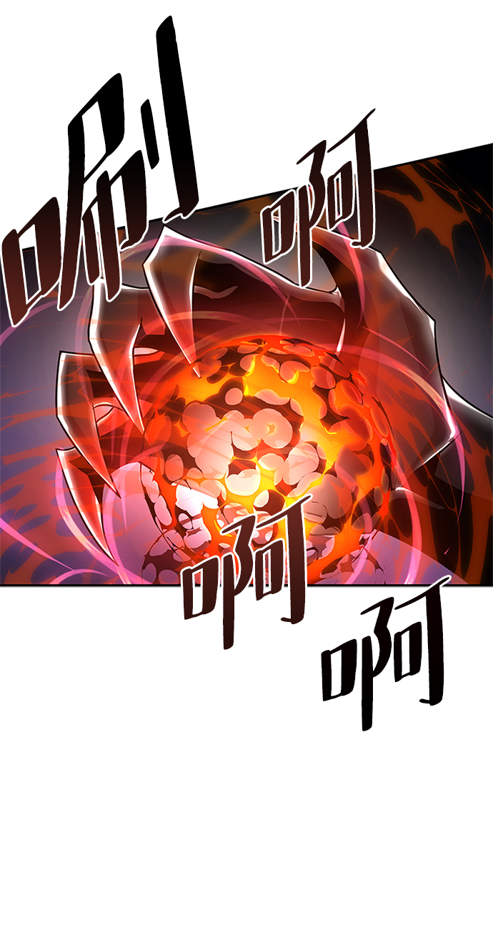 第24话12
