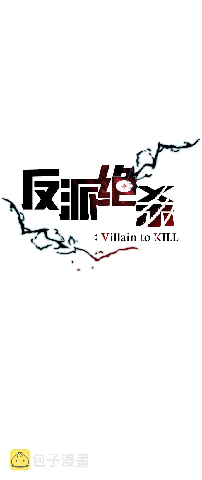 第30话14