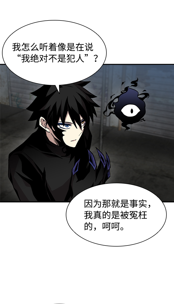 第13话33