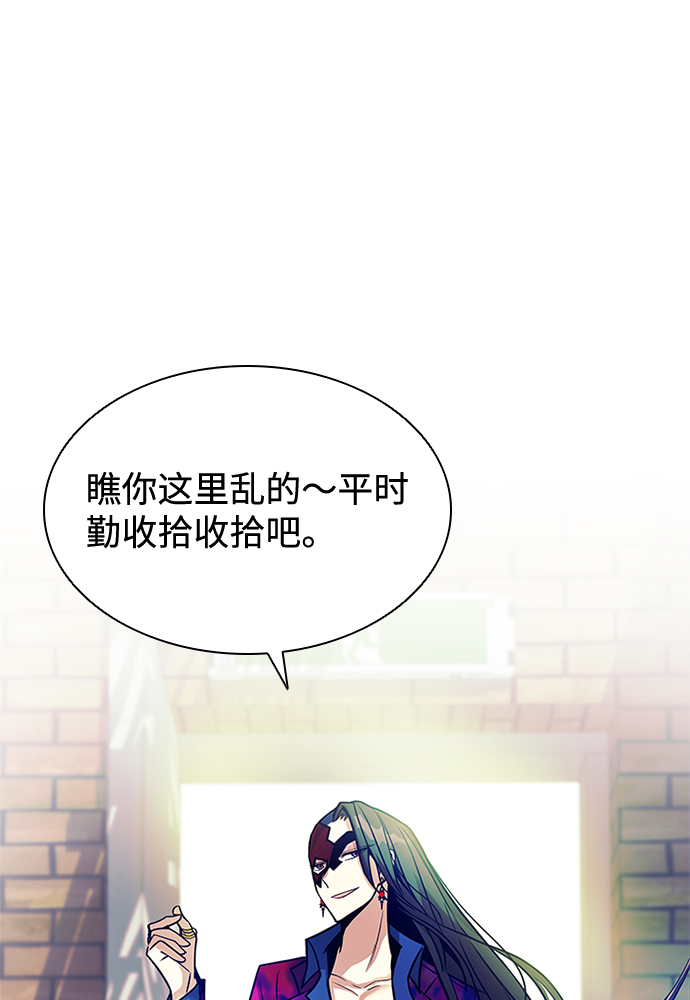 第25话65