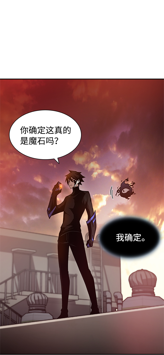 第13话44