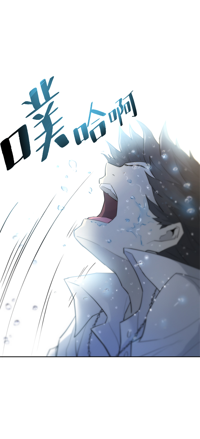 第1话150