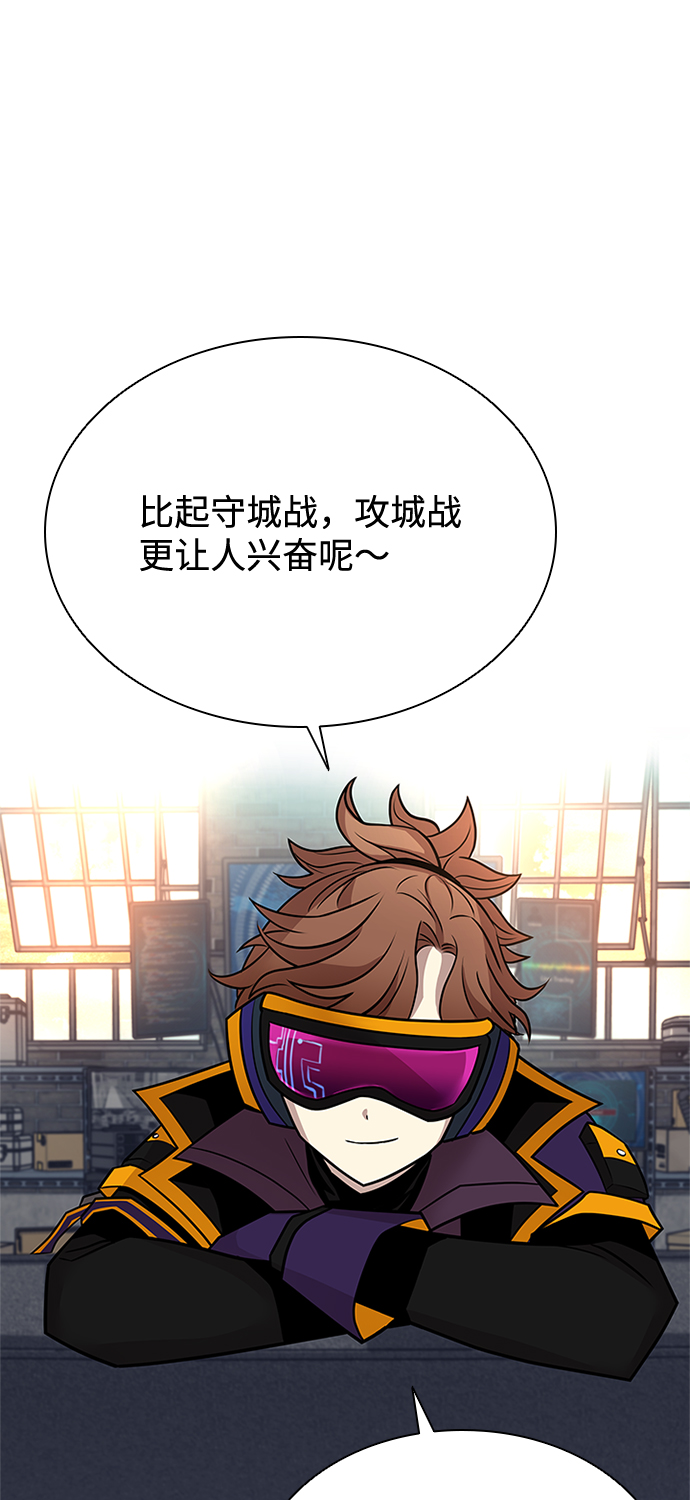 第44话72