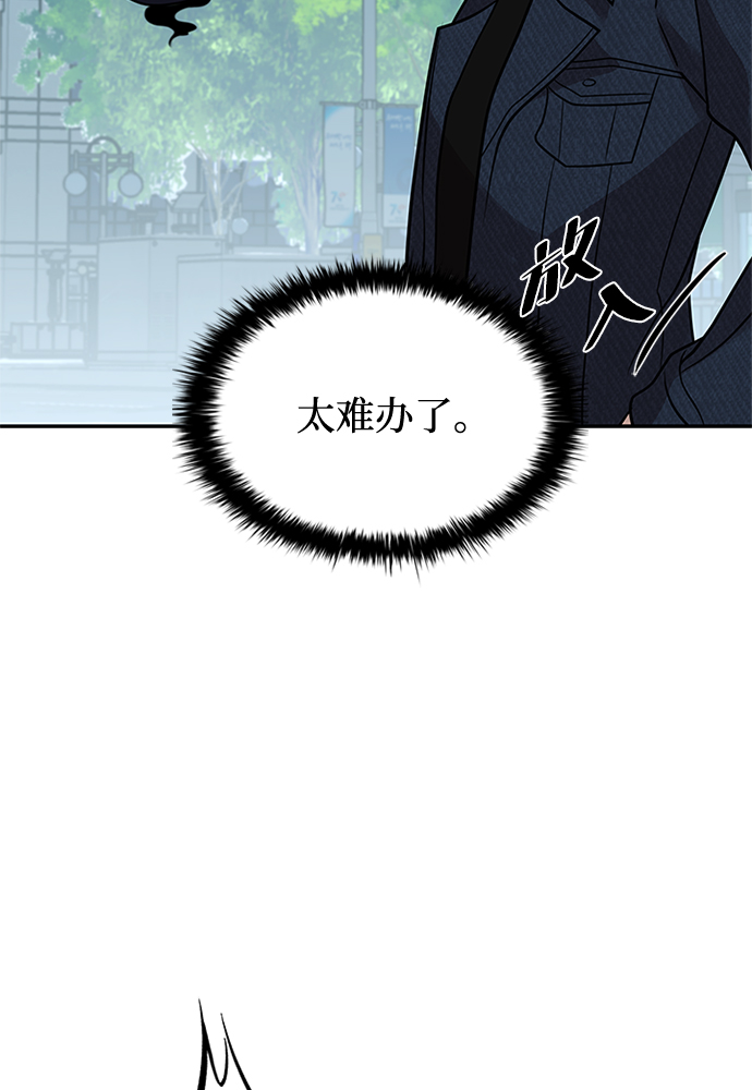 第39话65