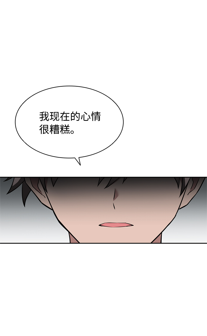 第3话63